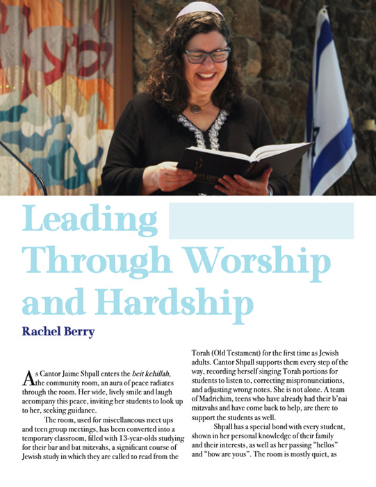 Article by Rachel Berry